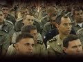 Oração do Policial Militar