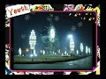 Tianjin Montage - Lord of The Dance