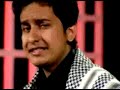 Hussain Ibna Ali Ka Naam AAj bhi zinda hai Hassan Gauhar Hussain Ibna Ali Ka Naam AAj bhi zinda hai Hassan Gauhar