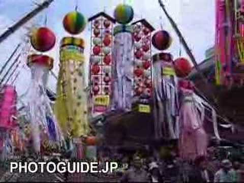 Hiratsuka Tanabata Festival, ...