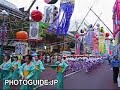 Hiratsuka Tanabata Festival, Kanagawa, Japan Hiratsuka Tanabata Festival, Kanagawa, Japan