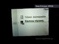 Sony Ericsson W910i (Accelerometer) myphone.gr Sony Ericsson W910i (Accelerometer) myphone.gr