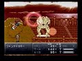 Chrono Trigger Speedrun Part 12