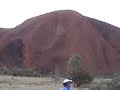Uluru