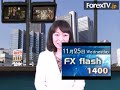 FXフラッシュ（1400&#...