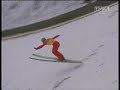 Janne Ahonen 141m Engelberg 2004(HILL RECORD)