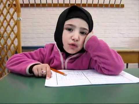 اجمل صوت بنت تقرا القران اجمل صوت بنت تقرا القران