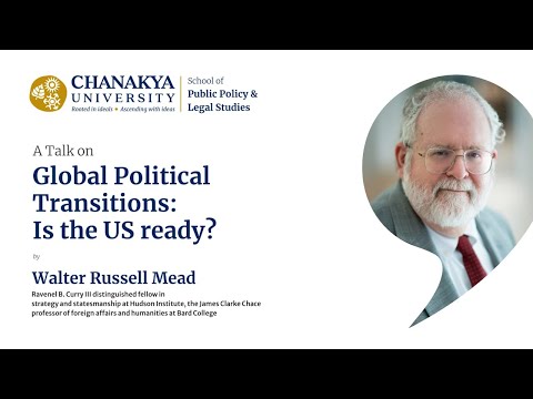 Chanakya University Bangalore General video thumbnail 3