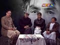 Qadir ,Yousafi Talkshow 260111 3