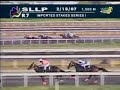 Imported Stakes Series 1 - Deputy Stravinsky 2nd