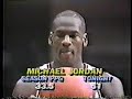 michael jordan 1988: 52 pts vs  cleveland cavaliers