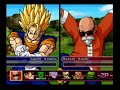 Dragonball z budokai tenkaichi 3 - gogeta vs super vegito (2-Players)