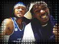 Amon R�amadon Feat Nkolo Mbya - Black Top
