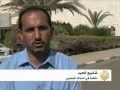 سلطات اليمن تفتح تحقيقاً في أحداث عدن