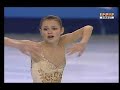 \"I Will Be\" Sasha Cohen Montage