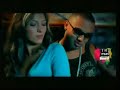Pam Pam - Wisin & Yandel Pam Pam - Wisin & Yandel