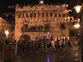 Viva las fiestas de La Fresneda. Graciosa gaseosada. Pe�as