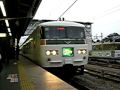 臨時特急「はまかいじ」 小淵沢駅発車 Extra 