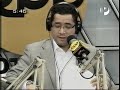 Spa vida en RPP