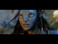 Avatar Le Film En Francais