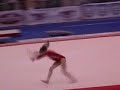 Jordyn Wieber FX Jesolo 2008