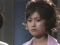 伝説の教師トリミング2話