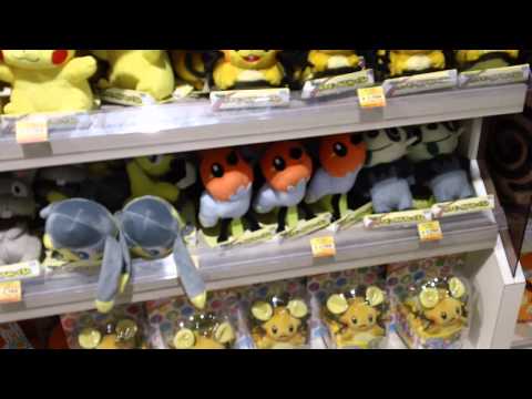 how to go pokemon center tokyo