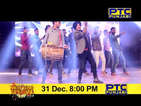chotta babbu mann - Click to Subscribe: http://bit.ly/1gcl6Fd SHOW - AAH CHAK 2015 Celebrate New Year 2015 Eve with renowned singers of punjab music industry. Watch AAH CHAK 201...