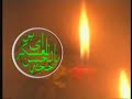 Dardo Del Ba Imam Zamaan (AS)-V. Sad & Beautiful!!!