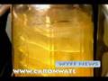 Car Which Runs on Water (HHO GAS)