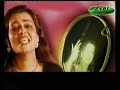 Homa Afghanmina - Afghan Pashto Song