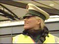 German Mounted Police