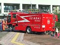 仙台市 消防 出初式 new years fire department display vol2