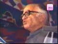 Ahmed Nadeem Qasmi - Ghazal - Ji chaahta hai falak pa jaaun Ahmed Nadeem Qasmi - Ghazal - Ji chaahta hai falak pa jaaun