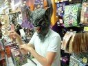 Werewolf Bar Mitzvah