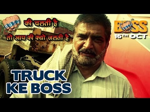 Truck Ke BOSS | Shayari | BOSS 2013 | Akshay Kumar