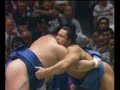 Takanosato vs. Chiyonofuji : Aki 1982