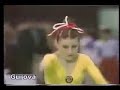 Named Gymnastic Elements. Unvean bars Named Gymnastic Elements. Unvean bars