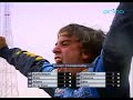 Fernando Alonso Celebration Brazil 2005