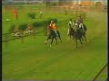 Palio di Legnano 2004