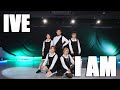 'I AM' by IVE Dance Cover