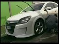 astra-gtc-20-turbo.html
