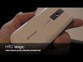 HTC G-2 Preview Video
