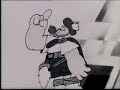 Mal - Mackintosh