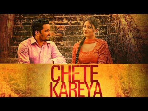 Chete Kareya | Manjit Sahota | Feat. Bunty Bains & Desi Crew | Latest Punjabi Songs | MP4 Records