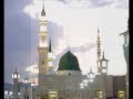 Main Chup Khara Howa Hoon by Syed Zubair Ali(Norway)