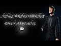 Nikos Oikonomopoulos – Ora na pigaino 