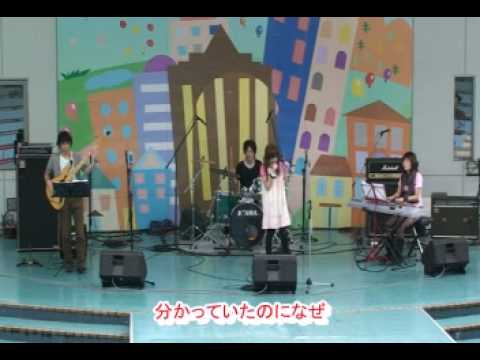仙台バンド GROOVIN'HIGH グルハイ 春の夢