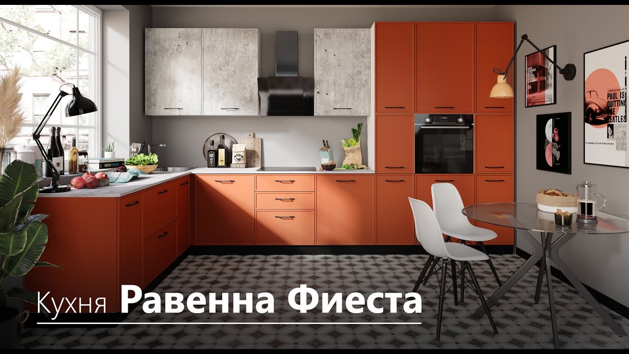Видео Видео
