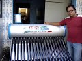 Aquecedor Solar Aquecedor Solar